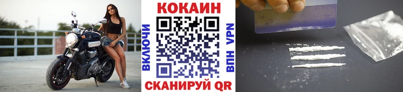 Наркошоп купить Марихуана  Alpha-PVP  АМФЕТАМИН  Мефедрон  ГАШ  Рузаевка