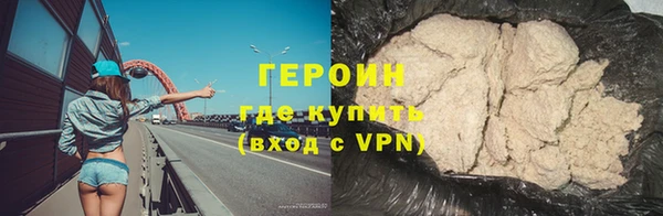 прущая мука Лихославль