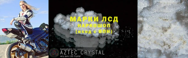 винт Липки