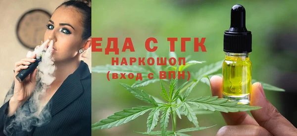 прущая мука Лихославль