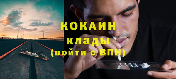 прущая мука Лихославль