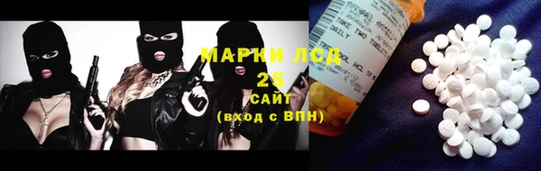 прущая мука Лихославль