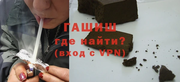 мефедрон VHQ Лиски