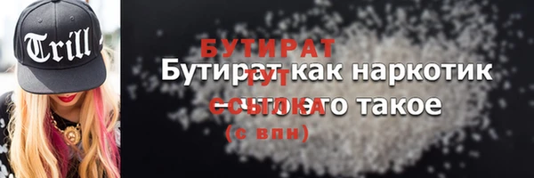 винт Липки