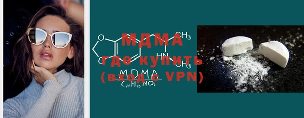 мефедрон VHQ Лиски