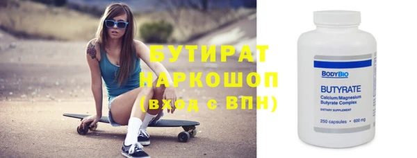 прущая мука Лихославль