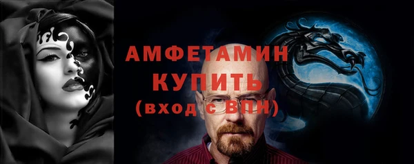 винт Липки