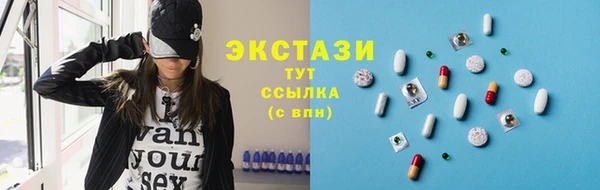 прущая мука Лихославль