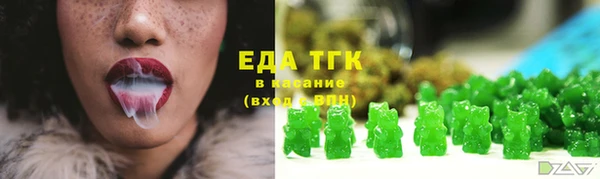 винт Липки