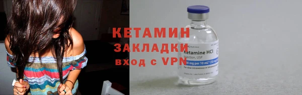 винт Липки