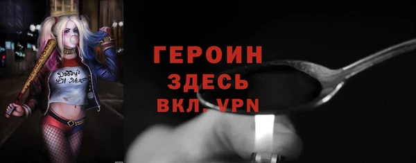 винт Липки