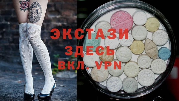 винт Липки
