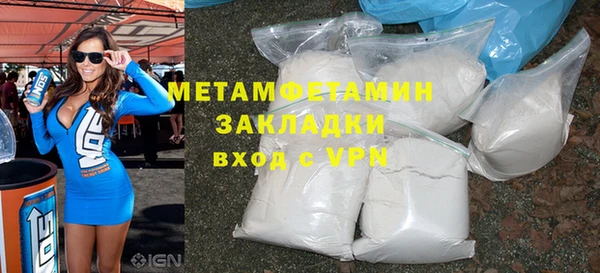 прущая мука Лихославль