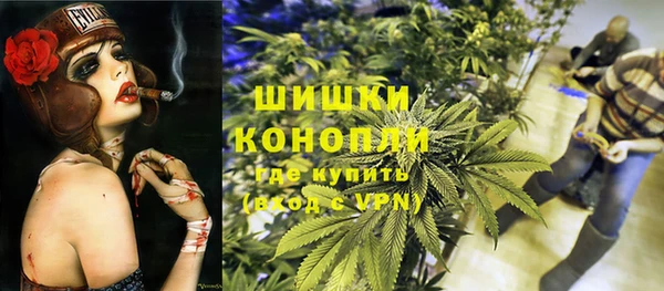 мефедрон VHQ Лиски