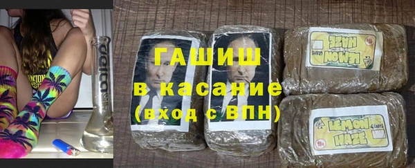 мефедрон VHQ Лиски