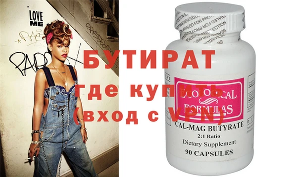 винт Липки