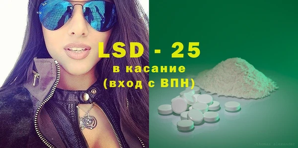 прущая мука Лихославль