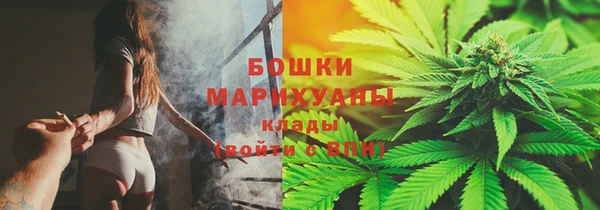 мефедрон VHQ Лиски