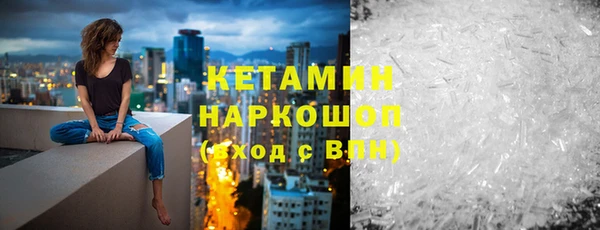 прущая мука Лихославль