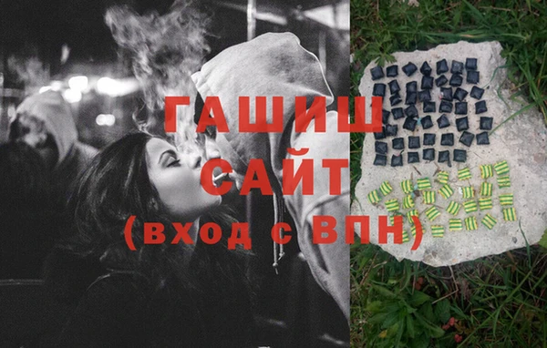 мефедрон VHQ Лиски