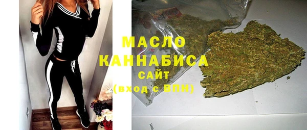 прущая мука Лихославль